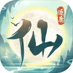 “从古画中来，到故事中去” 升级古装赛道的《似锦》今晚收官