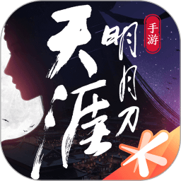 重磅！NCAA将允许学校直接向球员支付薪酬，并分享巨额收入