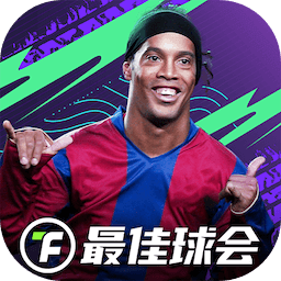 跟队：格林伍德向马赛管理层+德泽尔比认错，明确会摆正态度