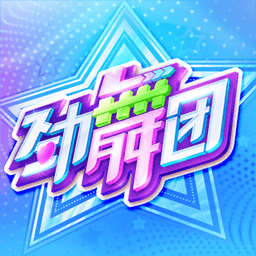 李星云果然被多阔霍打伤，奥姑叛变和李存礼合作！王后追杀三千院